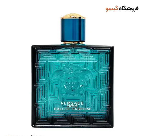 عکس عطر لاگوست سبز