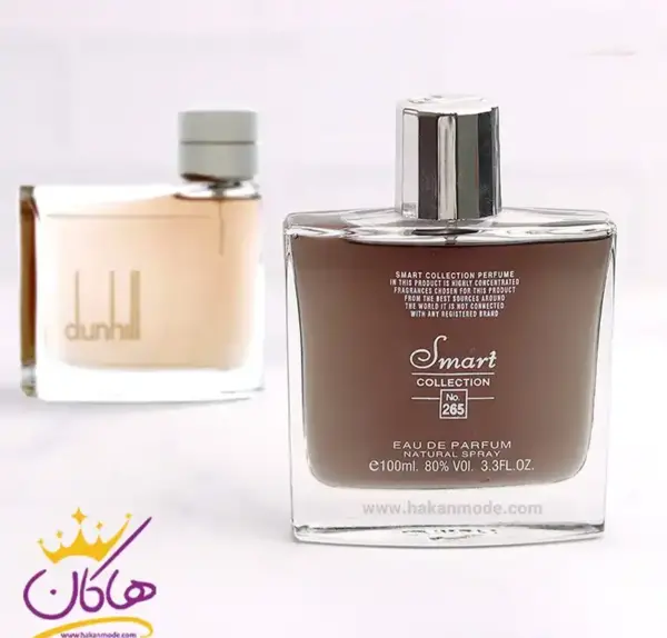 عکس عطر دانهیل قهوه ای