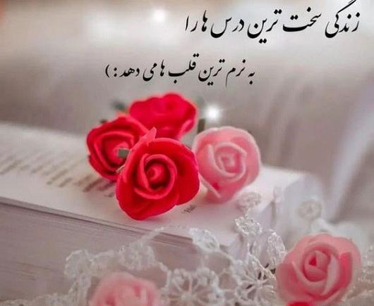 عکس پروفایل بوی عطر خدا