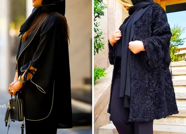 عکس نوشته عطر خوب شیشه خالیشم