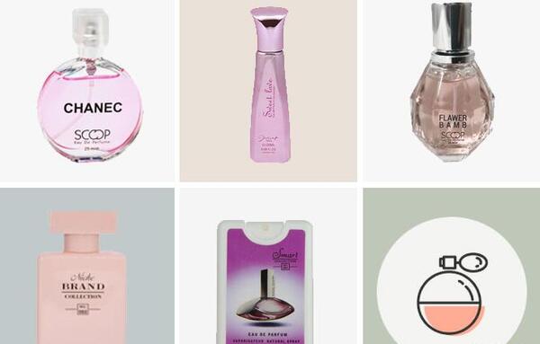 عکس عطر تو جیبی