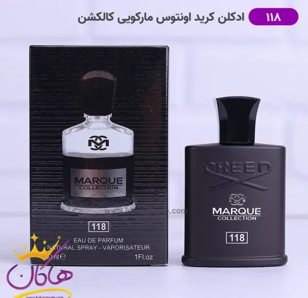 عکس عطر تو جیبی