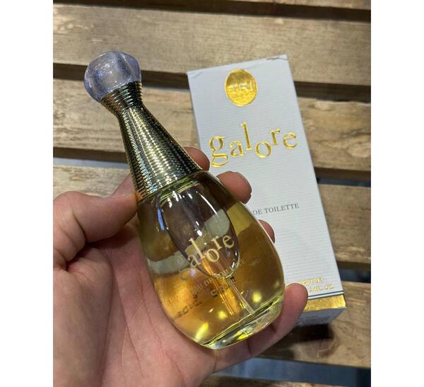 عکس عطر جادور دیور
