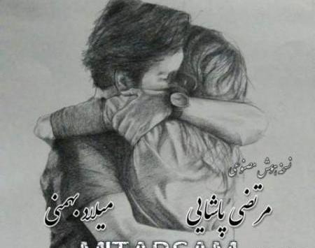 عکس نوشته بوی عطر تنت