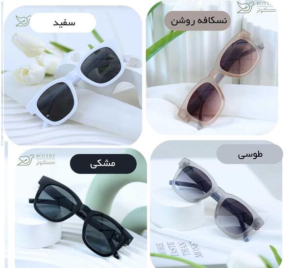 عکس عینک آفتابی سفید