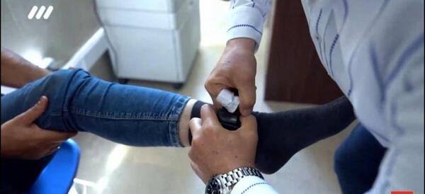 عکس پابند برای زندانی