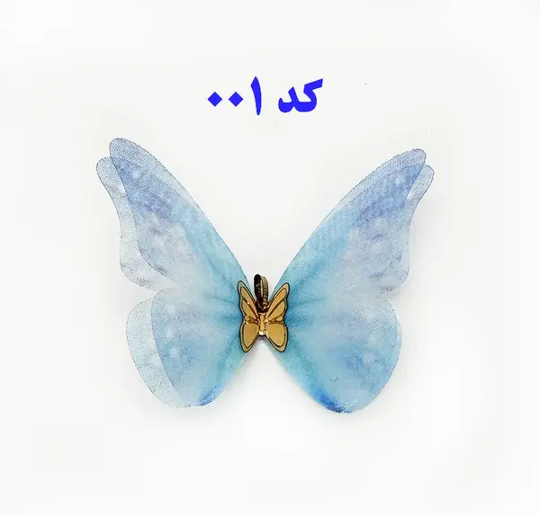 عکس گردنبند طلای پروانه ای