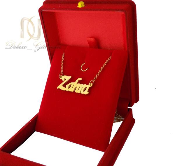 عکس گردنبند اسم زهرا به انگلیسی