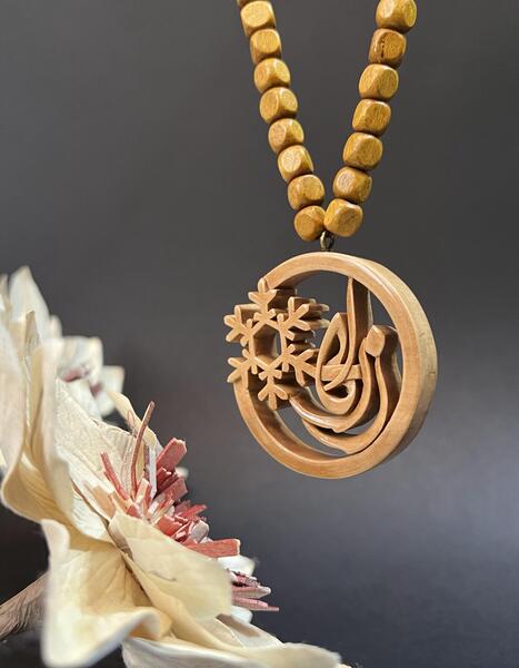عکس گردنبند اسم زهرا به انگلیسی