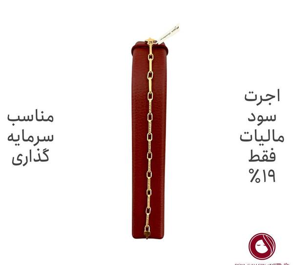عکس دستبند طلای ورساچه