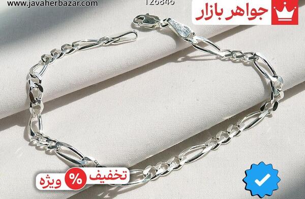 عکس دستبند نقره پسرانه