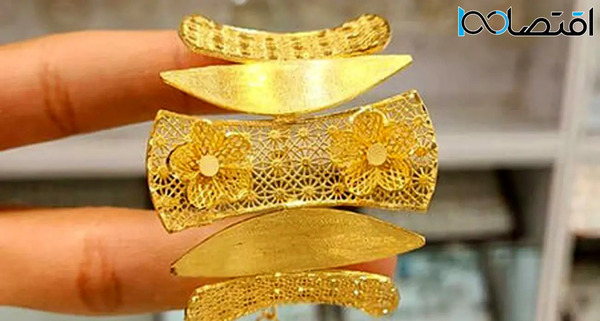 عکس دستبند لیوانی طلا