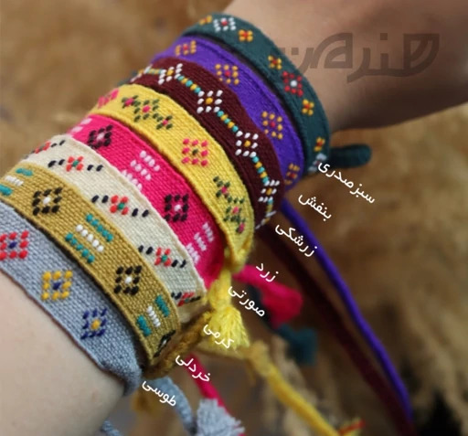عکس های دستبند گلیمی