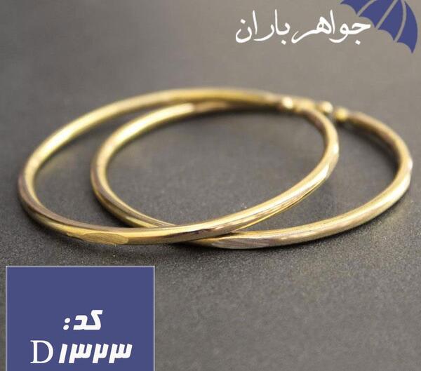عکس دستبند خلخالی