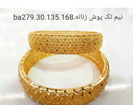 عکس النگو طلا ارزان قیمت