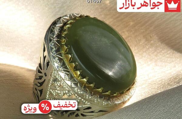 عکس انگشتر یشم مردانه