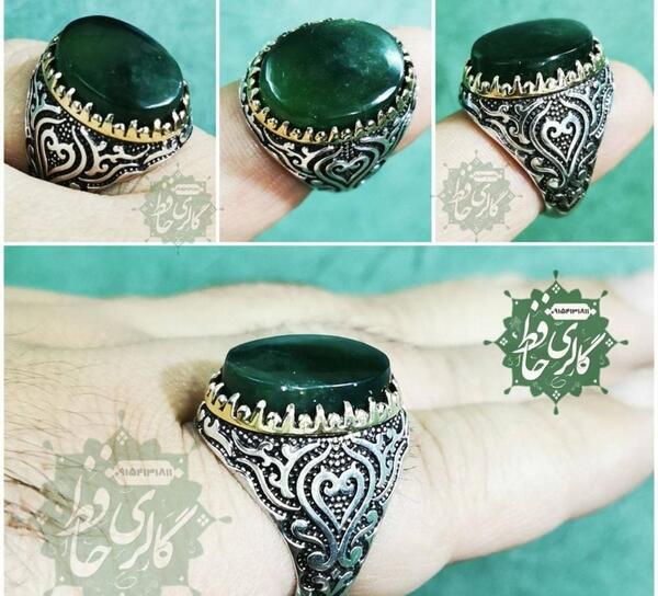 عکس انگشتر یشمی