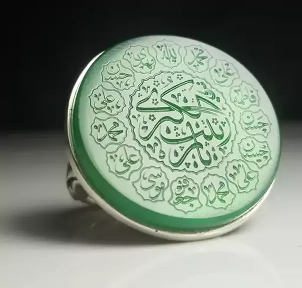 عکس انگشتر امام حسین علیه السلام