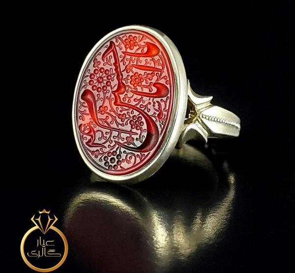 عکس انگشتر امام حسین علیه السلام