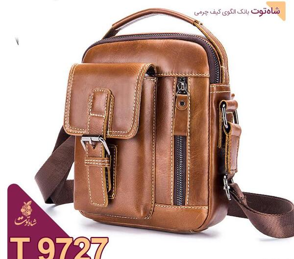عکس کیف دوشی مردانه