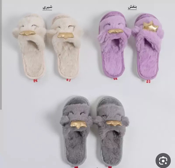 عکس دمپایی خانگی پشمالو