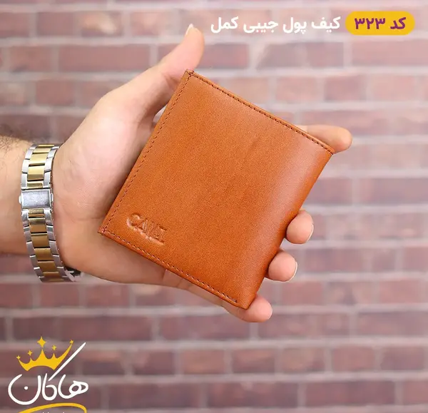 عکس انواع کیف پول مردانه