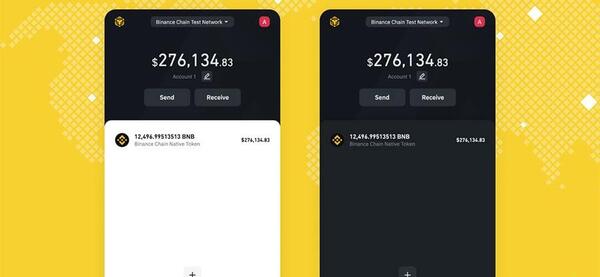 عکس موجودی کیف پول دیجیتال
