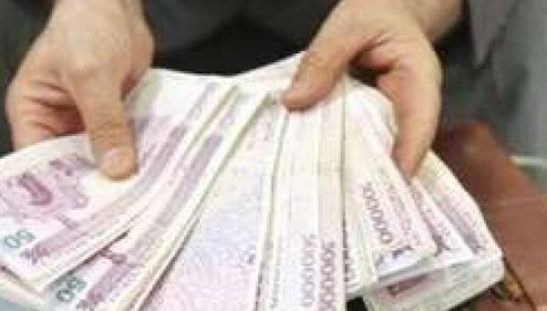 عکس کیف پر از پول