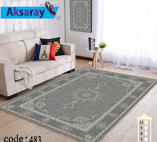 عکس روفرشی کشدار طوسی