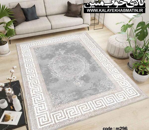 عکس روفرشی کشدار طوسی