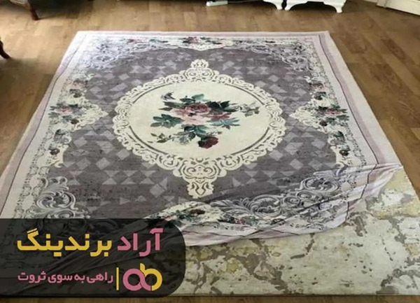 دانلود عکس روفرشی کشدار