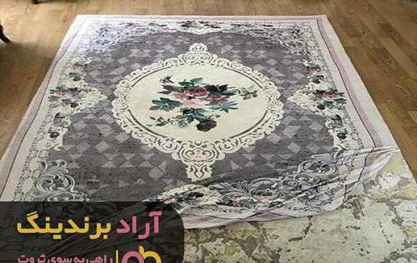 عکس روفرشی رنگ طوسی