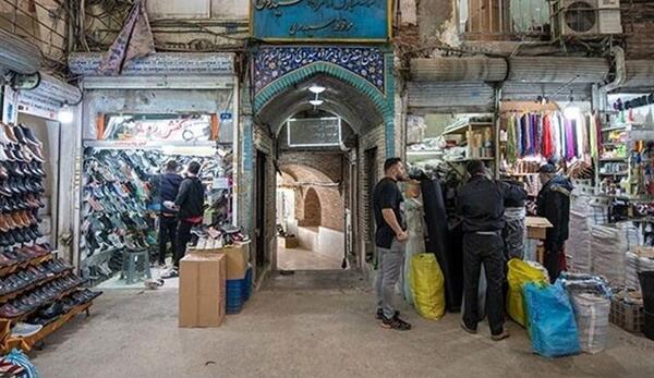 عکس مغازه دمپایی فروشی