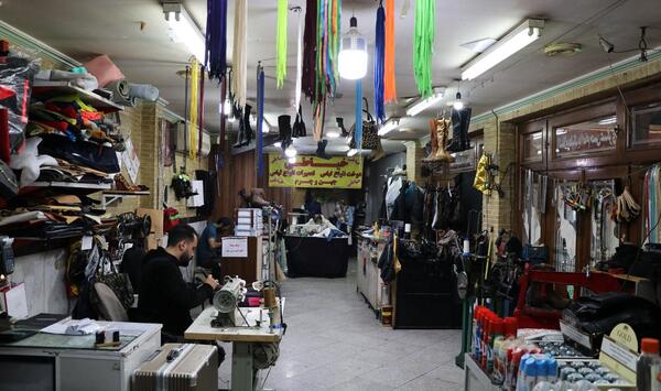 عکس تصاویر فروشگاه دمپایی و صندل یخچالی