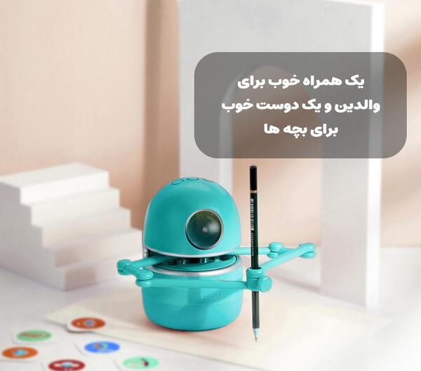 عکس نقاشی ربات آسان