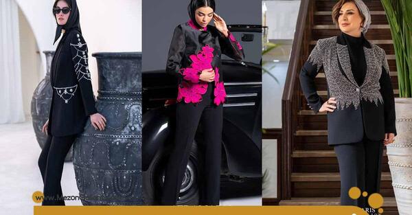 عکس شلوار های خوشگل