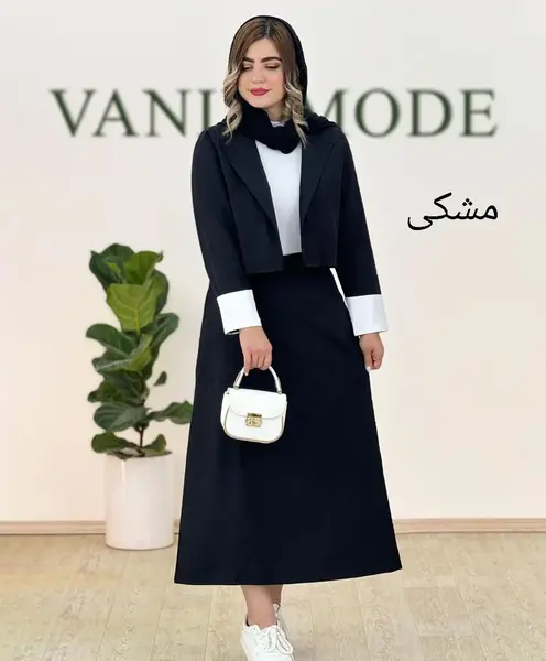 عکس کت و دامن مشکی دخترانه