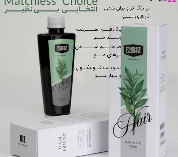 عکس شامپو تونیک هیر فرند