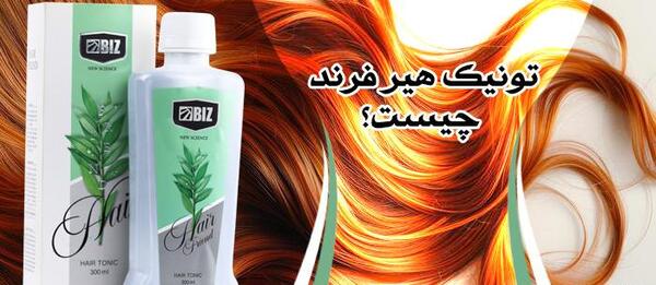 عکس تونیک مو هیر فرند