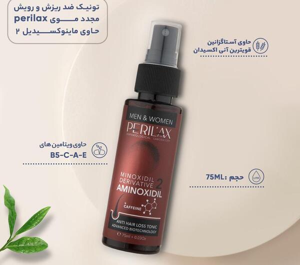 عکس تونیک تقویت کننده مو