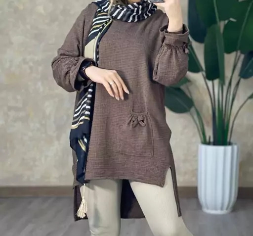 عکس تونیک شیک بیرونی