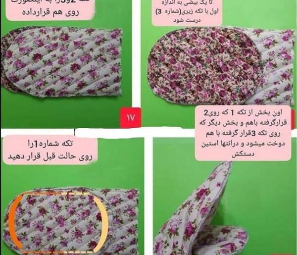عکس الگوی دستکش فر