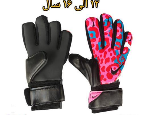 عکس دستکش دروازه بانی سیاه