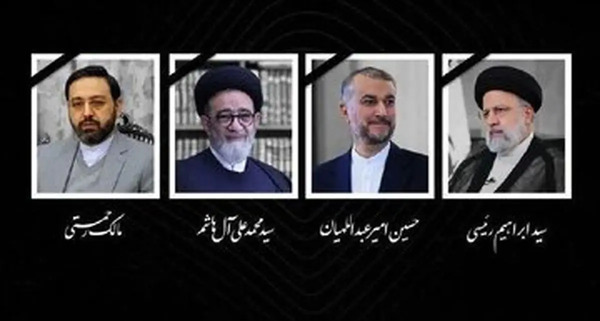 عکس کلاه شهیدان