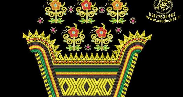 عکس شلوار بندری نخی جدید
