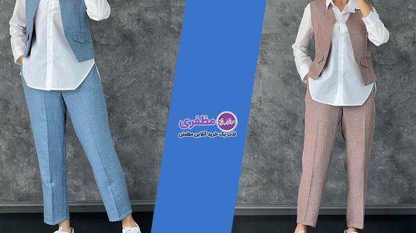 عکس شلوار مام فیت پارچه ای دخترانه
