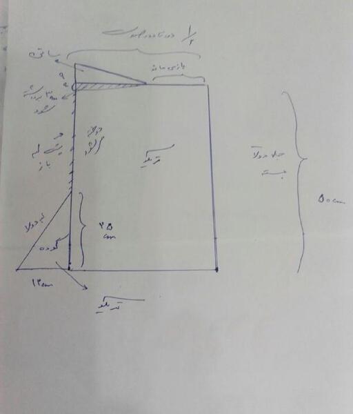 عکس آموزش دوخت مقنعه کراواتی دو رنگ