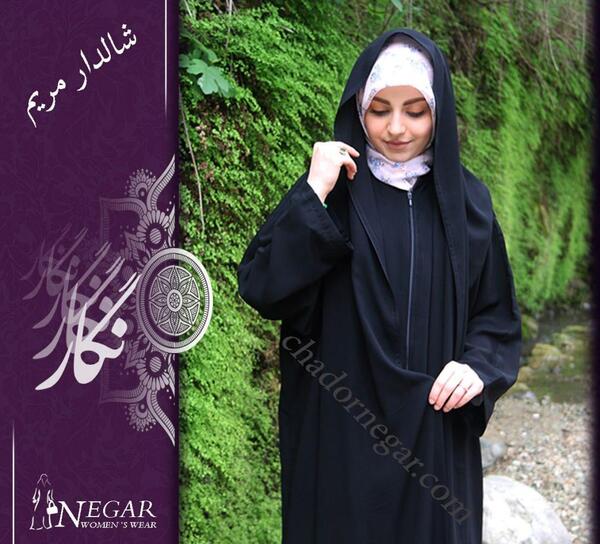 عکس چادر ملی شالدار
