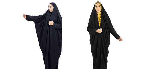 عکس چادر عربی زیپ دار