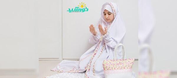 عکس چادر سن تکلیف